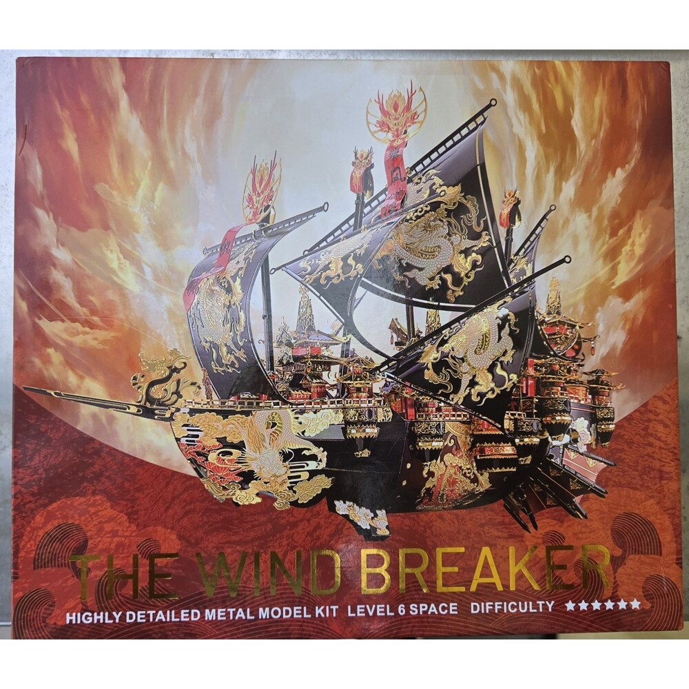 Piececool 3D Metal Model Kit The Wind Breaker NEW